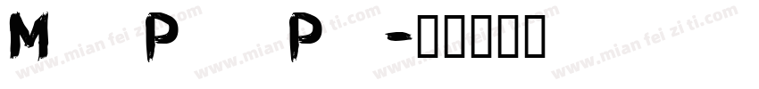 Motion Picture Perso字体转换
